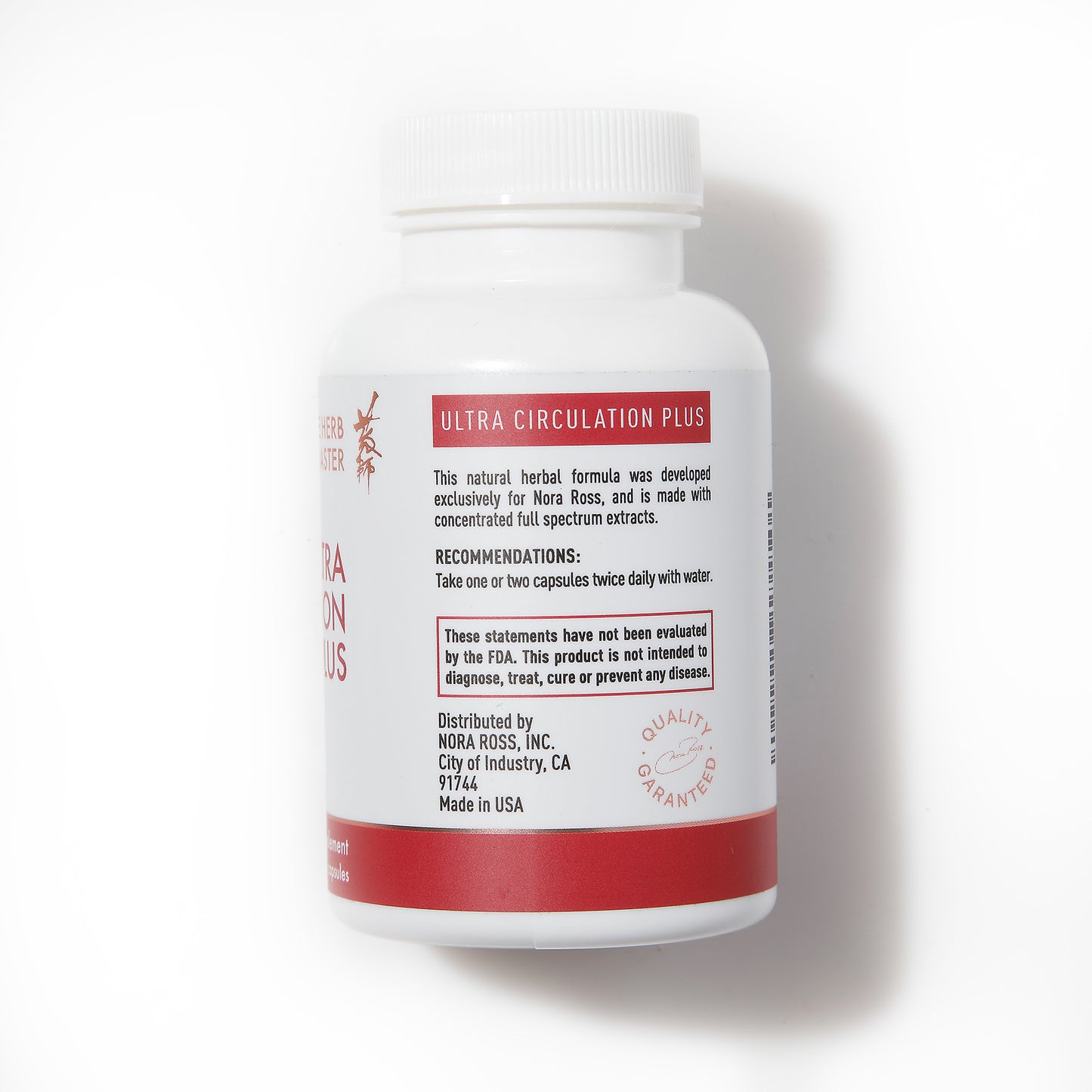 Load image into Gallery viewer, Healthy Hearts Supplements Bundle - Supports Heart, Vessels and Cardiovascular Health
