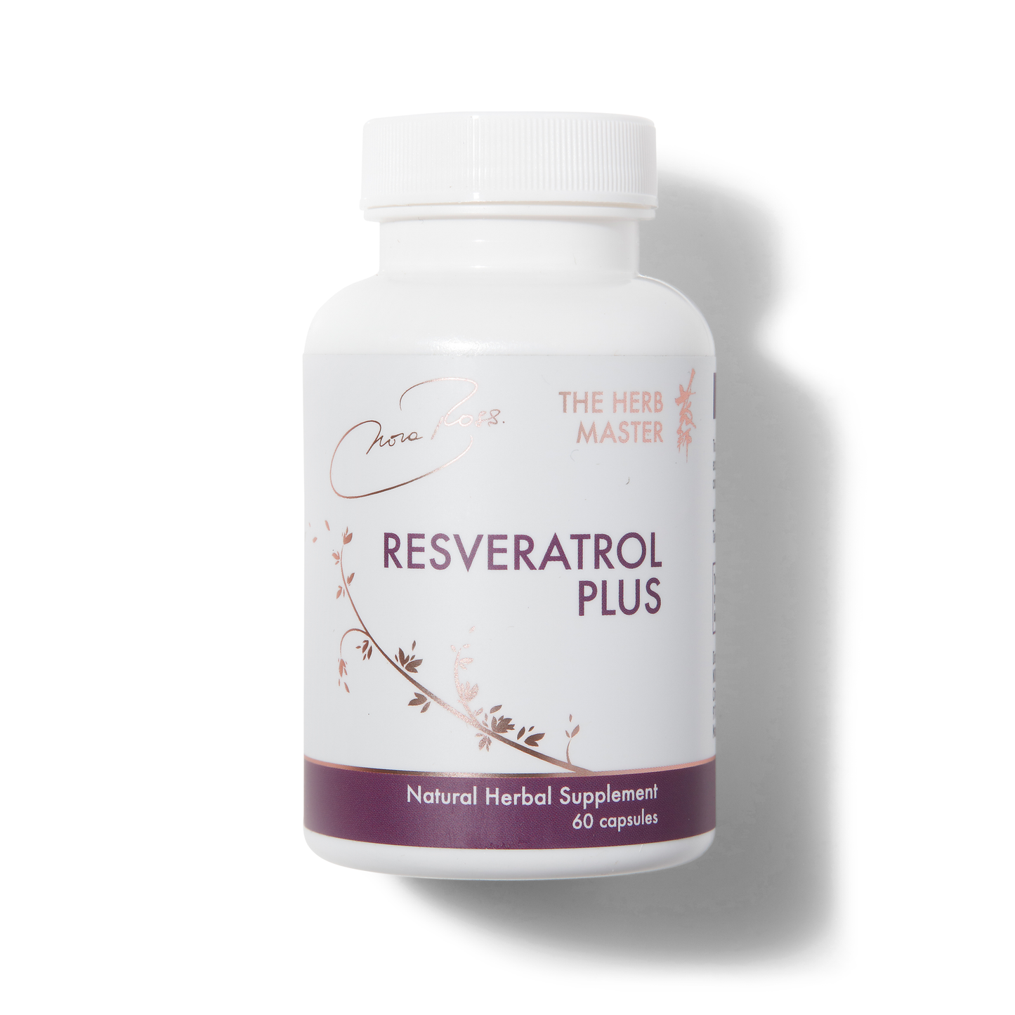 Resveratrol Plus® Supplements - Potent Antioxidants & Cinnamon Bark, Promotes Anti-Aging, Cardiovascular Support, Maximum Benefits