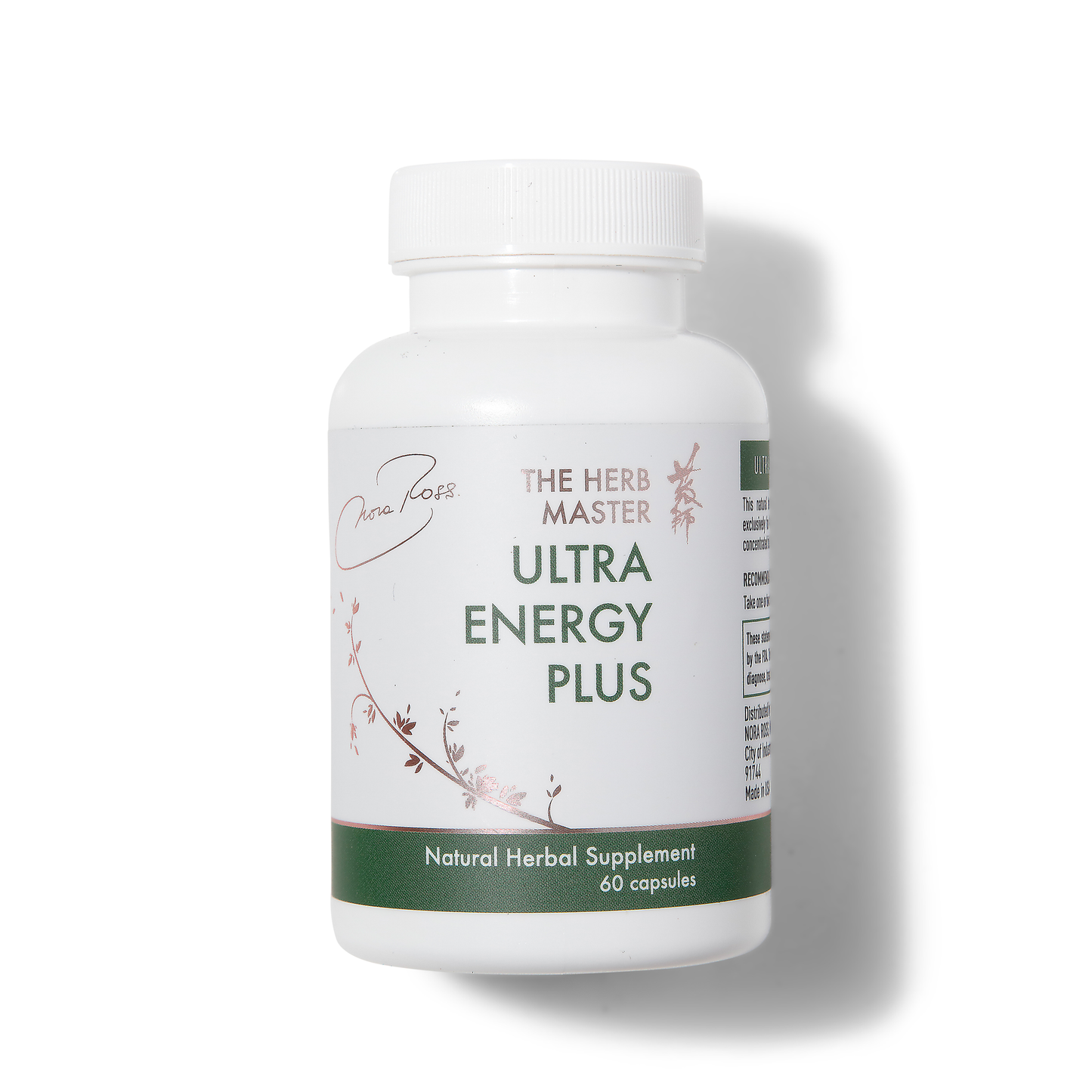 Ultra Energy Plus® Supplements - Natural Adaptogens for Endurance, Focus & Energy for Men & Women